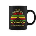 カナカ マオリ フラッグ We Are Mauna Kea No Tmt 長袖tシャツ コーヒーマグ