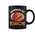 キムチ韓国番長 発酵食品 ナパキャベツ コーヒーマグ