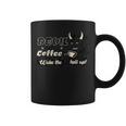 コーヒー愛好家のためのファニーデビルブランドコーヒー コーヒーマグ
