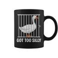 シリー・グースtシャツバカになりすぎた コーヒーマグ