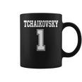 チャイコフスキー1交響曲第1番面白いスポーツ Tchaikovsky 1 コーヒーマグ