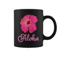 ハイビスカス Aloha アロハ《赤》（ハワイ・南国・フラダンス）夏 かわいい コーヒーマグ