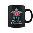 ハワイアン カラフル ウミガメ マウナロア ハワイ コーヒーマグ