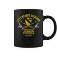 ベトナム退役軍人第1騎兵師団愛国退役軍人の日 コーヒーマグ