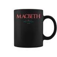 マクベス ウィリアム・シェイクスピア コーヒーマグ