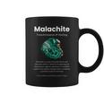 マラカイト宝石の意味 コーヒーマグ