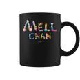 メルちゃん モチーフグラフィック 〜Mellchan〜 コーヒーマグ