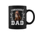 メンズ ラブラドゥードル お父さん 面白いクロスブリード 犬好きの方へのギフトに コーヒーマグ