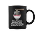 ラーメン 大好き Ramen Daisuki ご飯タイム 麺類【変なデザイン屋さん】面白い言葉 主張メッセージ 長袖tシャツ コーヒーマグ