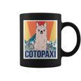レトロ国立公園 エクアドル コトパクシ ラマ キャンプ コーヒーマグ