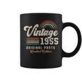 ヴィンテージ1955年、誕生年71年 レトロ コーヒーマグ