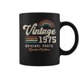 ヴィンテージ1975年、誕生年51年 レトロ コーヒーマグ