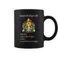 仏教 4高貴な真実 チベット語 コーヒーマグ