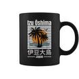 伊豆 大島 日本旅行好き 日本の島 コーヒーマグ