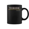 取手ジャパン コーヒーマグ