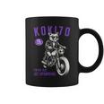 古希祝い バイク好き 猫好き 父 男性 クラシックバイク 70歳 I'm Not Old Just Upgrading コーヒーマグ