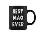 史上最高の Mao コーヒーマグ