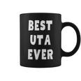 史上最高の Uta コーヒーマグ