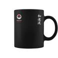 和道流空手クラシック コーヒーマグ