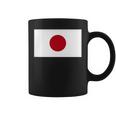 応援 受験 部活 スポーツ 山本五十六 やってみせ コーヒーマグ