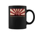 日本の戦艦伊勢旭日旗 コーヒーマグ