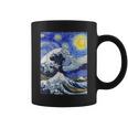 星月夜リメイクとミックスされた神奈川の大波 コーヒーマグ