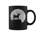 月と犬のシルエット-柴犬 コーヒーマグ