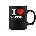 札幌大好き- I Loveapporo コーヒーマグ
