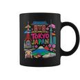 東京 日本 旅行 お土産 都市 ランドマーク 観光 ギフト コーヒーマグ
