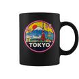 東京 日本旅行 お土産 都市 ギフト コーヒーマグ