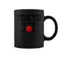東京日本国旗お土産 コーヒーマグ