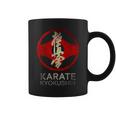 極真 Karate Kyokushin コーヒーマグ