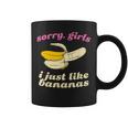 残念な女の子私はバナナが好き ゲイデート コーヒーマグ