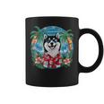 面白い 柴犬 夏 ハワイアン バイブ トロピカルビーチ コーヒーマグ
