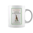 Anna Karenina Leo Tolstoy ヴィンテージブックカバー コーヒーマグ