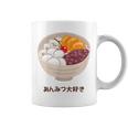 Apanese あんみつ デザート かわいい カワイイ 伝統 甘い コーヒーマグ