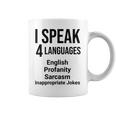 Ipeak 4 Languages おもしろ英語文法先生 コーヒーマグ