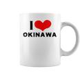 I Love Okinawa 愛 ハート 沖縄 沖縄県 日本 お土産 かわいい おしゃれ コーヒーマグ