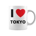 I Love Tokyo Travel Tourist コーヒーマグ