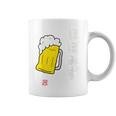 「ビール 酒 ほぼみず 飲み」面白い 筆文字 ユーモア満点 背面に文字入りデザイン おもしろ プリント コーヒーマグ