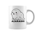 アザラシ 海豹 かわいい おもしろ シンプル イラスト アザラシ好き 手書き Azarashi ローマ字 コーヒーマグ