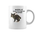 オリジナルワード&猫ピクチャー サビだってかわいいじゃないか ねこだもの ジャパニーズボブテイル コーヒーマグ