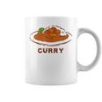 カレー カレーライス イラスト 手書き かわいい おしゃれ Curry 洋食 おもしろ コーヒーマグ