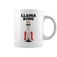 ラマキング コーヒーマグ