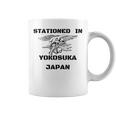 日本横須賀在住 コーヒーマグ