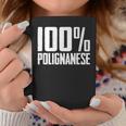 100 Polignanese Polignano A Mare コーヒーマグ 面白い贈り物