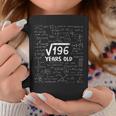 14歳の誕生日tシャツ スクエアルート 196 コーヒーマグ 面白い贈り物