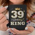 39歳の誕生日キング 39歳の誕生日パーティー コーヒーマグ 面白い贈り物
