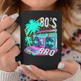 80年代ブロ レトロヴィンテージ I Love 80年代ディスコ 1980年代コスチューム パーティー コーヒーマグ 面白い贈り物