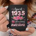 91歳 1935年4月 花柄 91歳 誕生日 男性 女性 コーヒーマグ 面白い贈り物